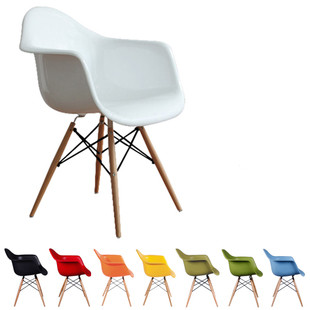 Eames Chair伊姆斯椅有扶手时尚简约白色休闲椅子宜家现代实木椅