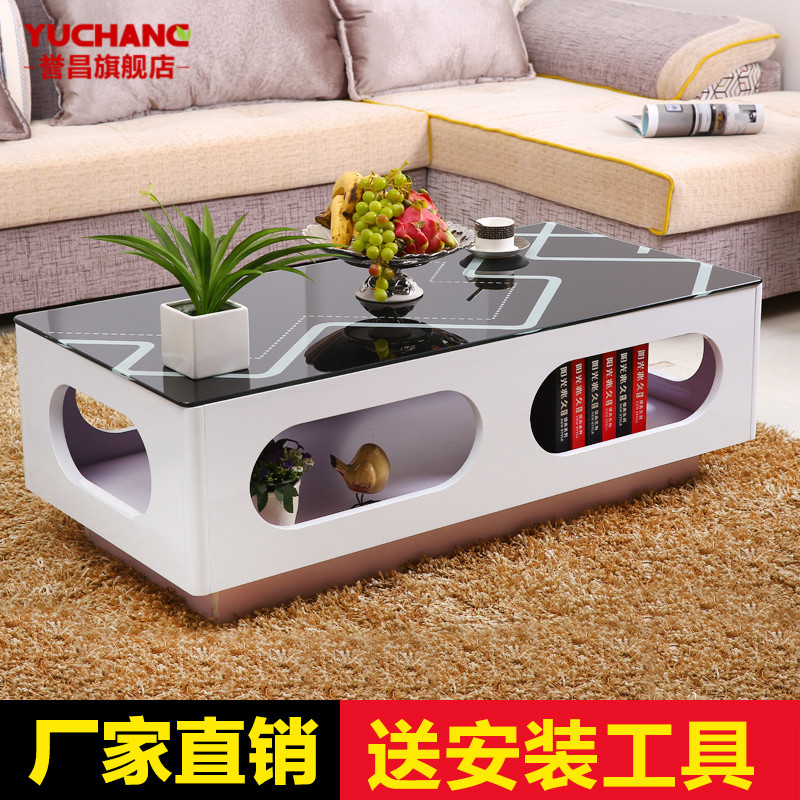 特价黑白茶几现代简约钢化玻璃烤漆小户型客厅多功能餐桌jrs视频直播_JRS体育直播_jrs直播是什么意思茶桌