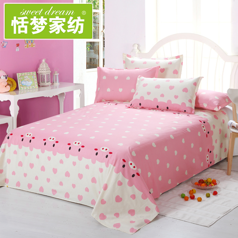 恬梦家纺纯棉床单单件斜纹1.2m学生宿舍单人被单双人2.0床全棉布