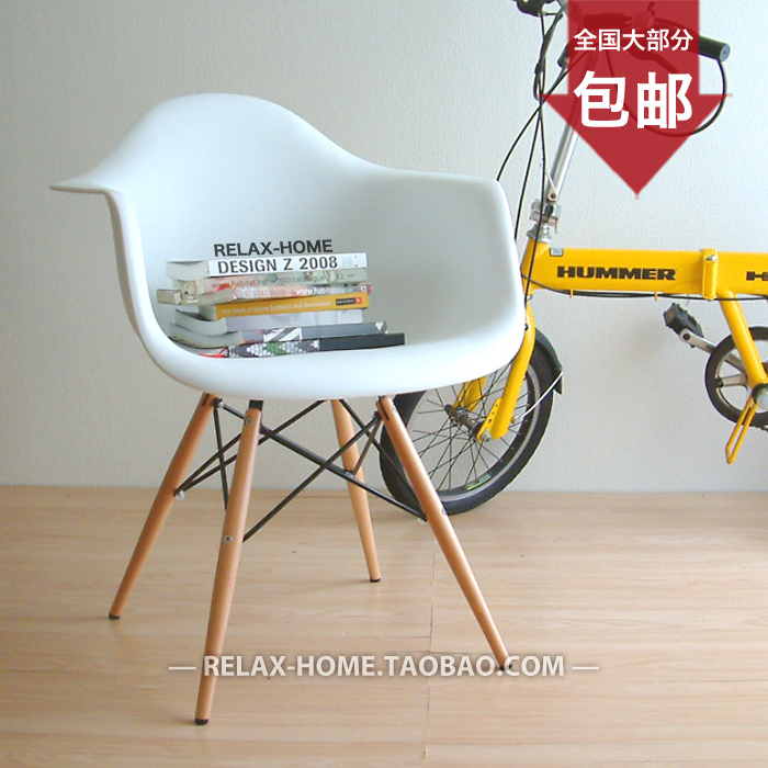 Eames Chair北欧宜家设计师家具现代简约餐椅子电脑会议伊姆斯椅