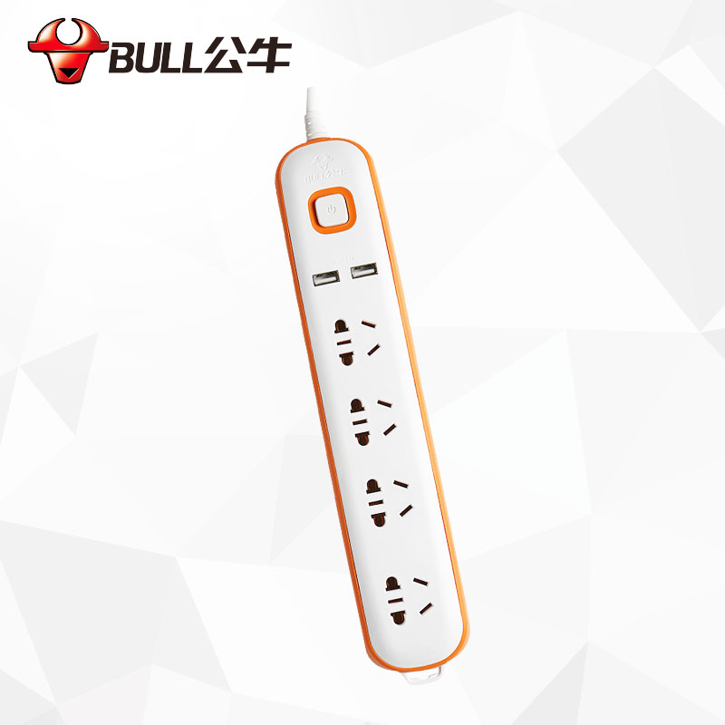公牛智能USB插座炫彩插线板接线板充电插排排插插板拖线板1.8米