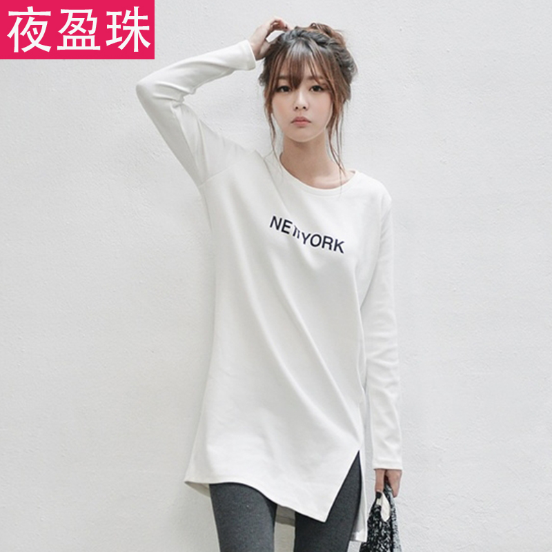 纯棉2016春秋新款圆领长袖T恤女宽松中长款打底衫大码体恤上衣