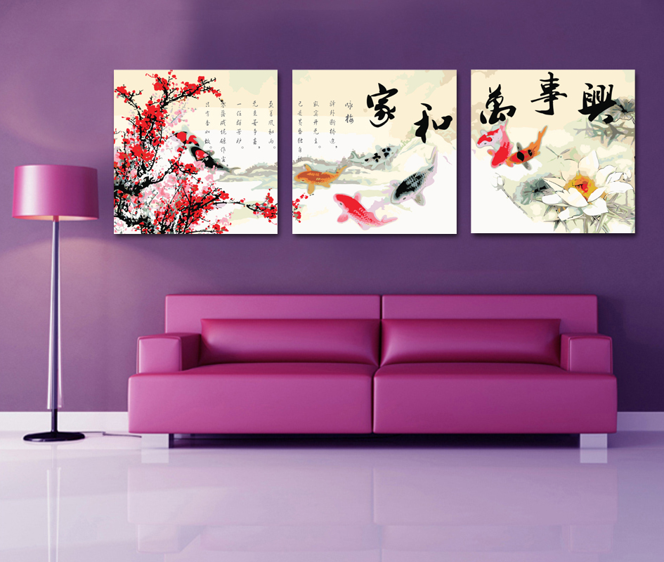 数字油画 三联装饰画 DIY数码手绘油画卧室客厅三拼 家和万事兴