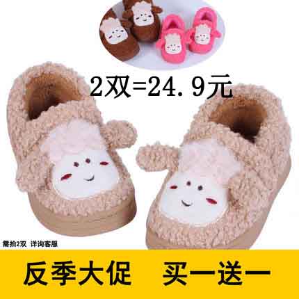 一家三口棉鞋儿童棉鞋亲子棉鞋男童女童可爱棉鞋冬季包跟保暖鞋