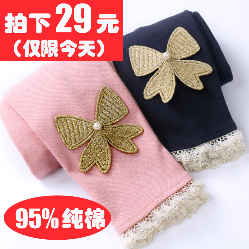 女童打底裤春秋纯棉长裤女孩宝宝儿童裤子