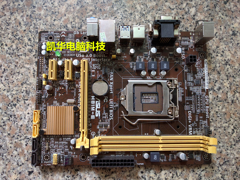 1150针 华硕H81M-E/华擎H81M-HDS /七彩虹战斧C.H81K V20集显主板