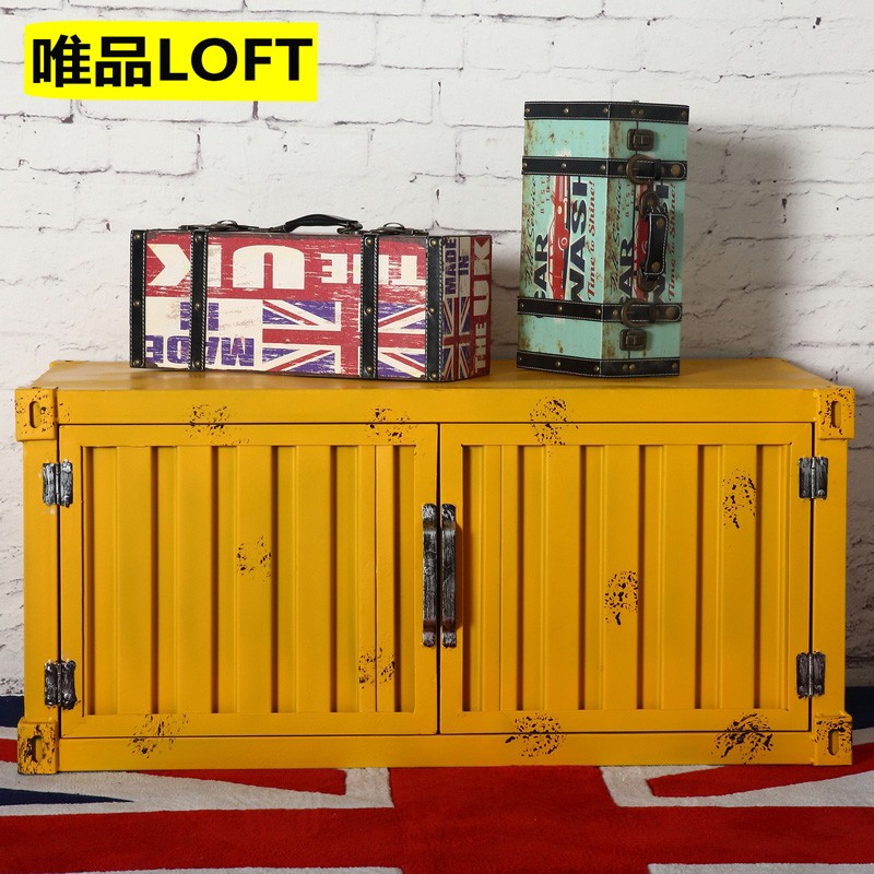 美式集装箱斗柜柜子铁柜jrs视频直播_JRS体育直播_jrs直播是什么意思储物柜展示柜