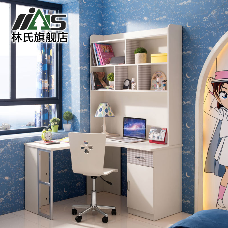 聚林氏儿童书房家具书桌椅组合转角学习桌带书架写字台椅子55006