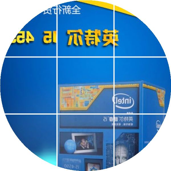 包邮Intel/英特尔 I5 4590 盒装全新正式版 3.2GHz 四核CPU 秒I5