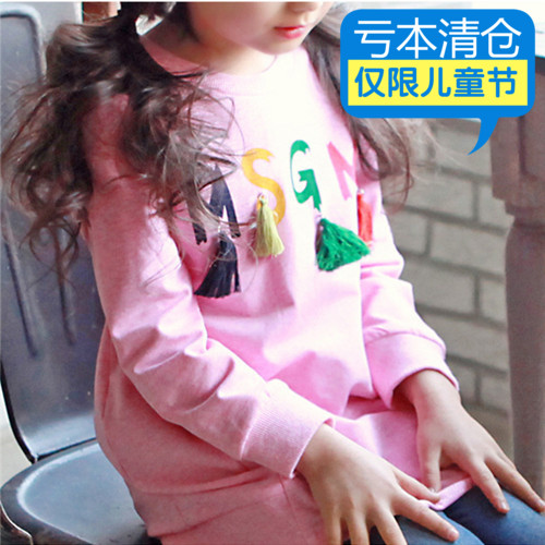 女童T恤2016韩国春秋儿童卫衣长袖圆领中长款流苏连衣裙纯棉童装