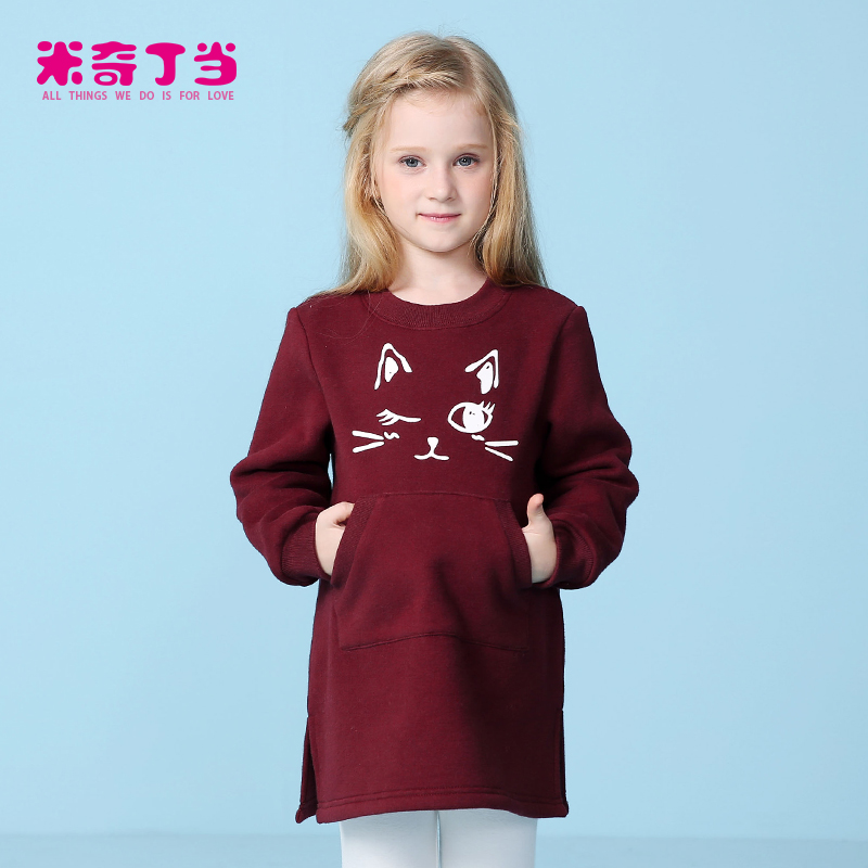 米奇丁当春装儿童卫衣中长款童装上衣长袖韩版裙女童卫衣连衣裙潮