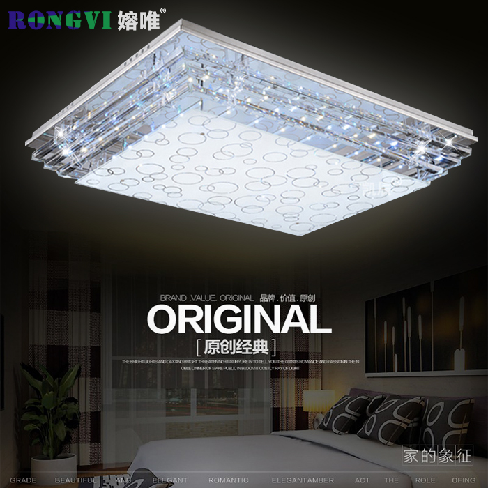 LED吸顶灯客厅灯调光调色 长方形水晶灯饰卧室房间灯温馨节能灯具