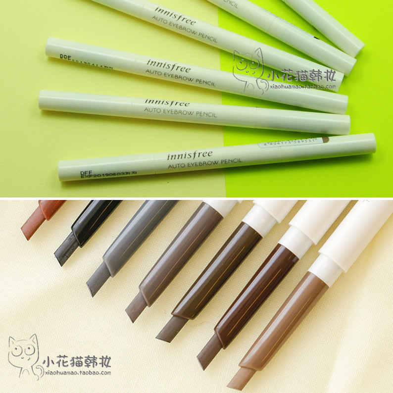 包邮 韩国innisfree悦诗风吟ECO生机双头自动眉笔 带眉刷防水防汗