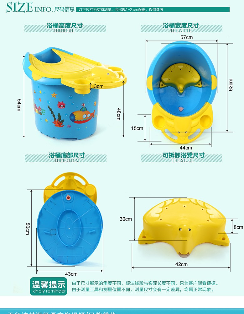 郁金香儿童洗澡桶宝宝沐浴桶超大号塑料泡澡桶高保温加厚可坐立