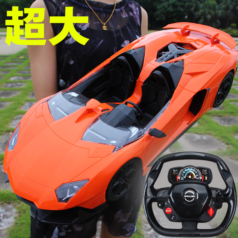 超大型遥控汽车方向盘兰博基尼充电动四驱漂移赛车模型儿童玩具车