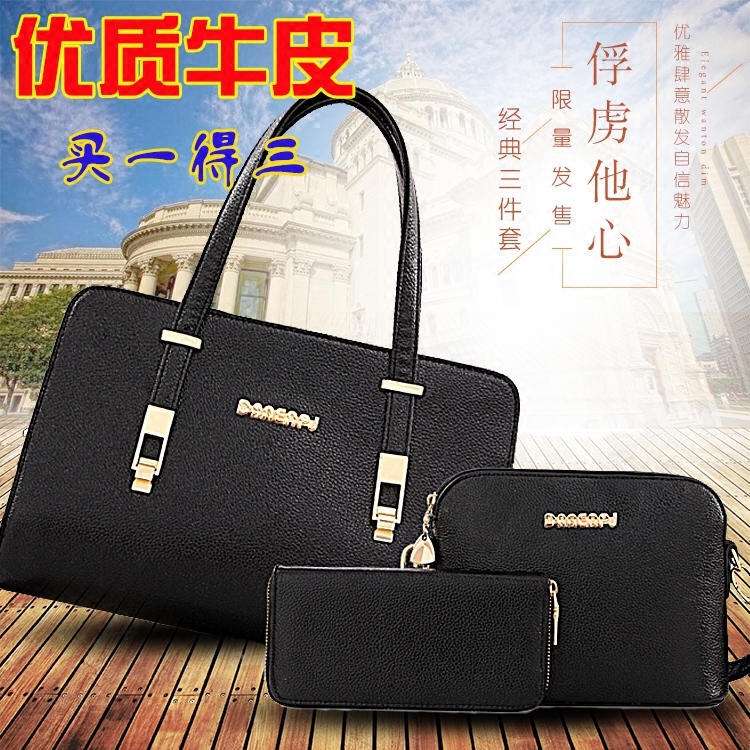 2016夏季新款真皮牛皮女包单肩斜挎手提包简约时尚大小包女士包包