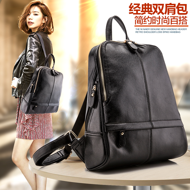 双肩包春新款潮韩版学院风简约女士背包真皮女包牛皮荔枝纹旅行包