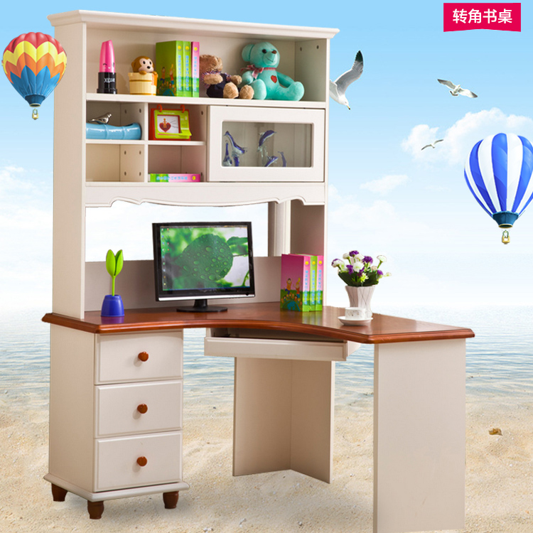 地中海书桌书架组合台式电脑桌儿童实木转角学习桌简易家用写字台