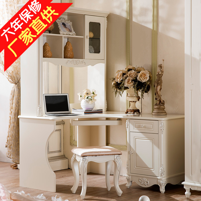 儿童欧式实木简易转角书桌书架组合办公电脑桌台式家用简约书柜