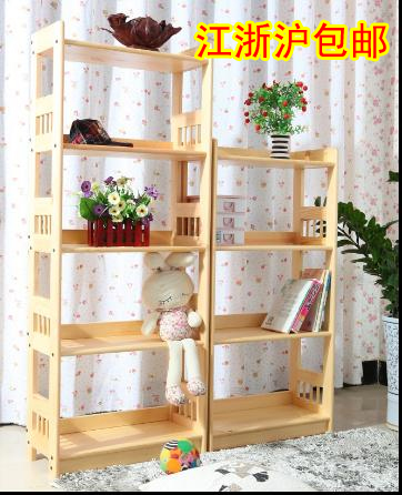 浙江沪包邮简约现代实木松木柜子书柜青少年书柜儿童书架宜家书柜