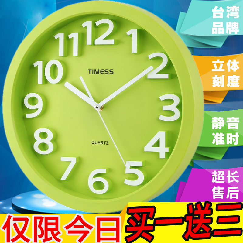 TIMESS挂钟客厅个性jrs视频直播_JRS体育直播_jrs直播是什么意思静音时钟现代简约钟表圆形卧室田园石英钟