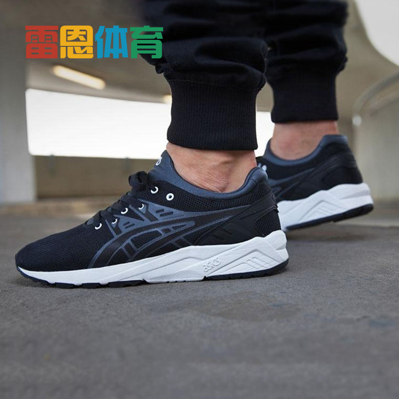 雷恩Asics Gel-Kayano Trainer亚瑟士男女跑步鞋运动鞋H5Y3Q-9090