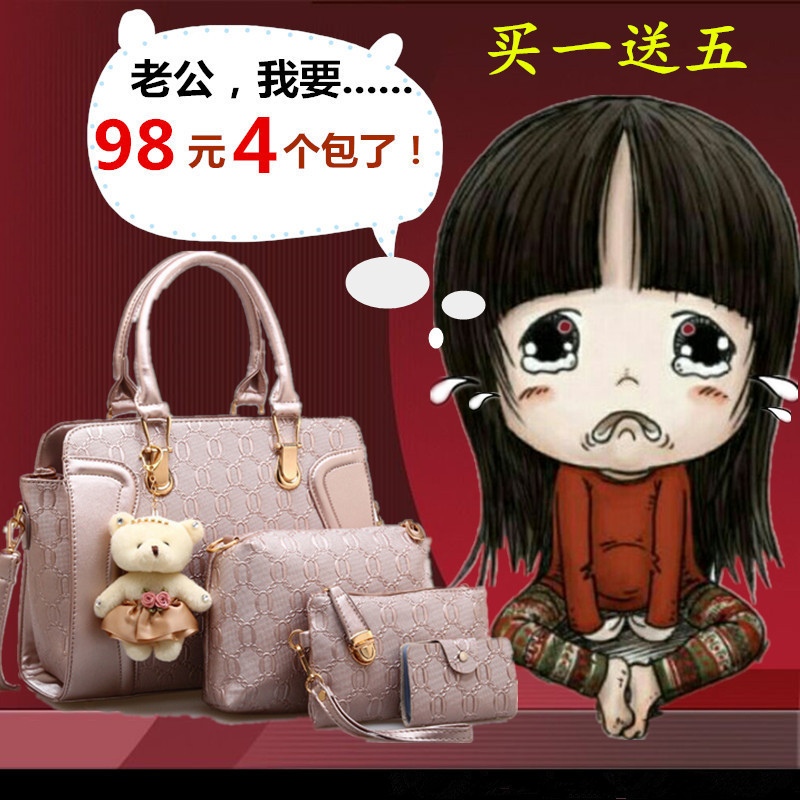 包包2016新款欧美手提包中年女包大包简约百搭单肩包斜挎包子母包