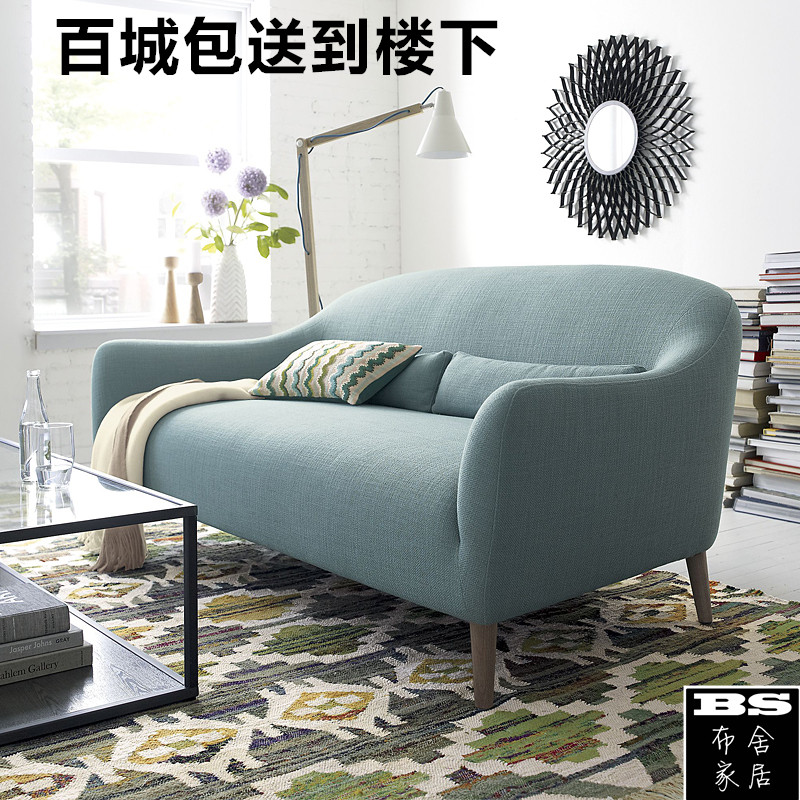 新款北欧小户型单人双人三人布艺沙发客厅卧室书房休闲家具沙发椅