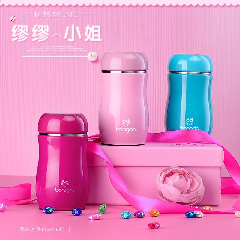 邦达便携保温杯女学生韩国水杯子儿童不锈钢小巧迷你大肚杯保温瓶