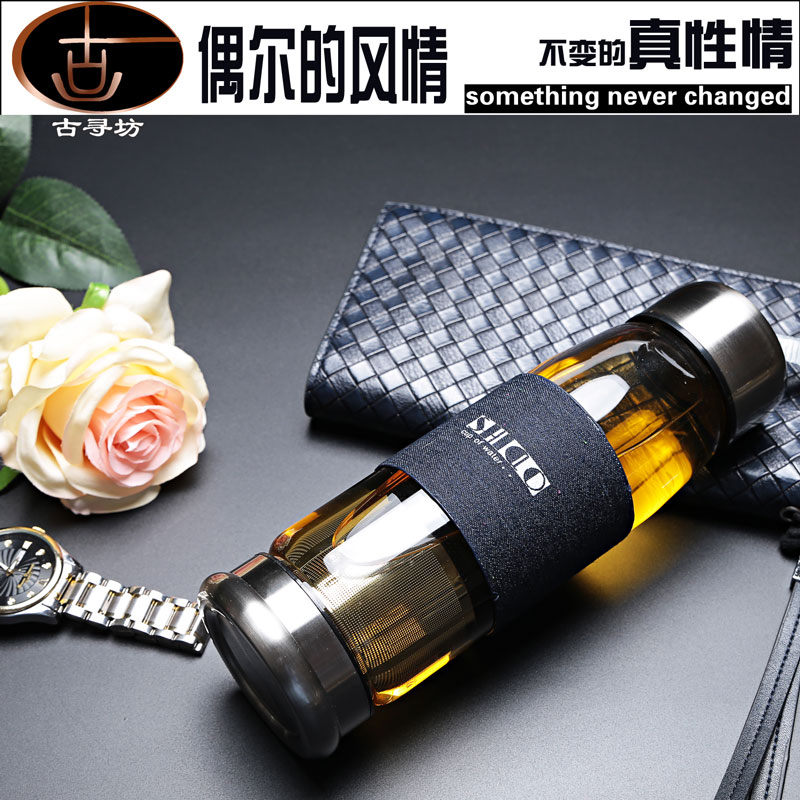 水杯玻璃杯随手杯夏男士双开便携车载不锈钢过滤保温杯茶杯刻字