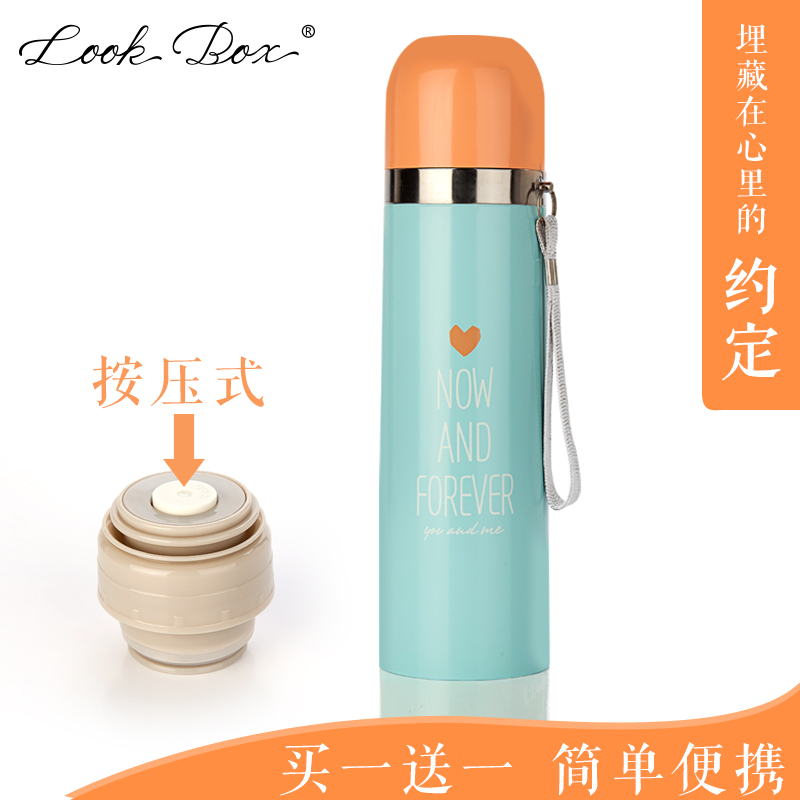 心情小盒保温杯男女士不锈钢水杯便携子弹头旅游杯带盖保温瓶