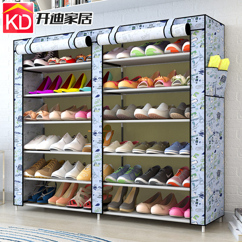 开迪 双排简易鞋柜无纺布防尘多层牛津布鞋柜 简约现代加固鞋架