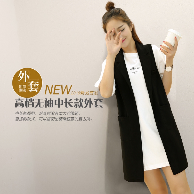 2016春秋韩版西装马甲女中长款夏季背心百搭修身显瘦薄款无袖外套