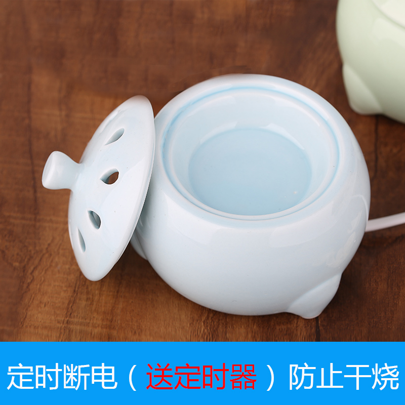 佰蒂高 优质精美陶瓷电热插电香薰炉熏香炉精油灯香薰灯定时断电