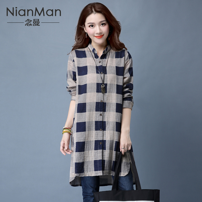 格子衬衫女长袖韩版春秋休闲胖mm宽松大码显瘦韩国中长款棉麻上衣