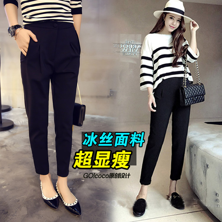 哈伦裤女夏薄款女裤休闲裤大码西装裤九分裤长裤小脚裤雪纺裤裤子