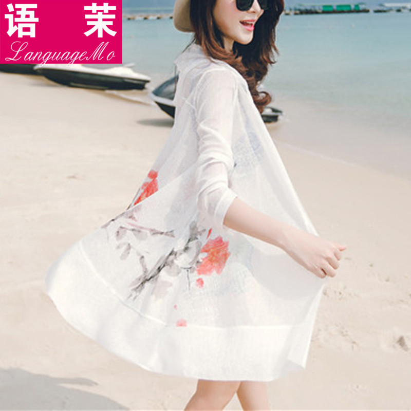 沙滩防晒衣女夏开衫薄2016中长款棉麻超薄水墨画学生长袖连帽外搭