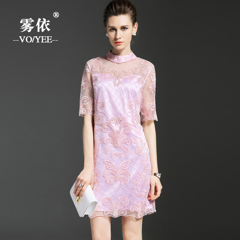 高端气质奢华修身包臀礼服裙2016夏新款重工网纱刺绣大码连衣裙女