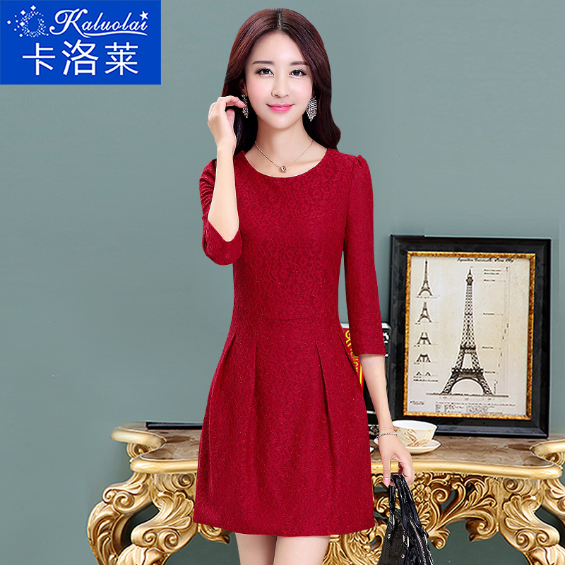 卡洛莱2016新款秋装修身气质时尚七分袖蕾丝连衣裙秋季女装裙子