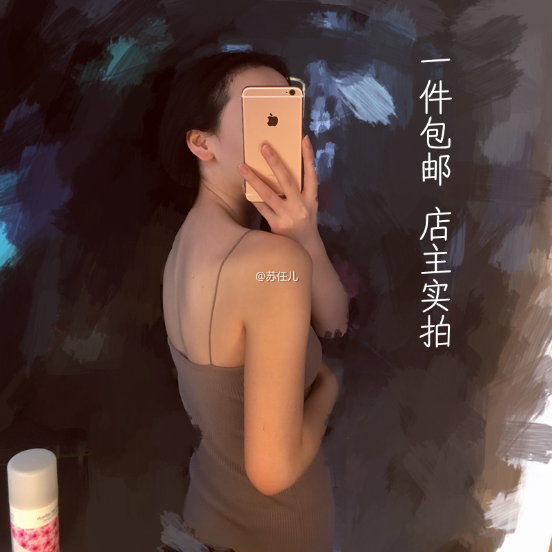 包邮原创驼色复古纯色螺旋纹针织女v领细带吊带背心显瘦晚晚同款