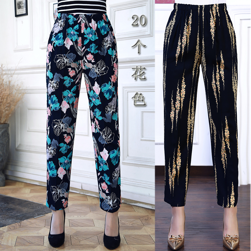 棉绸九分裤女休闲裤铅笔裤宽松大码显瘦花裤