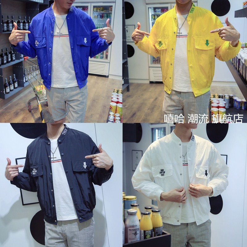 春季男士外套夹克青少年韩版棒球服男大码宽松日系薄款外衣潮男装