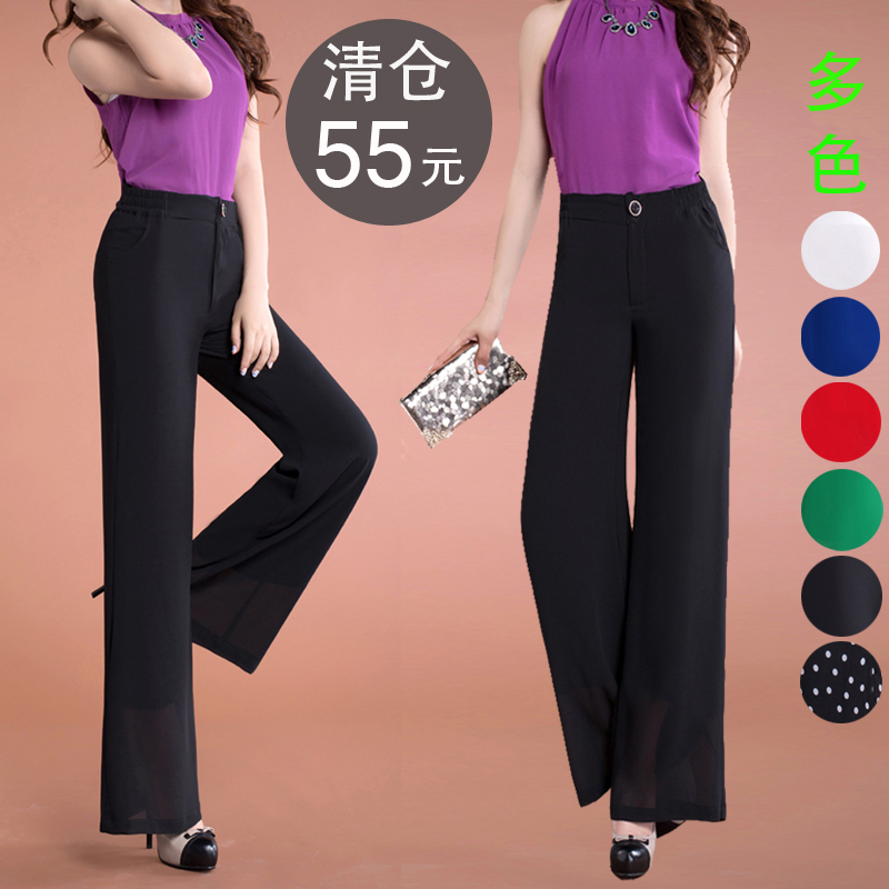 2016夏季高腰阔腿裤长裤直筒裤雪纺裙裤大裤脚韩版女裤显瘦休闲裤