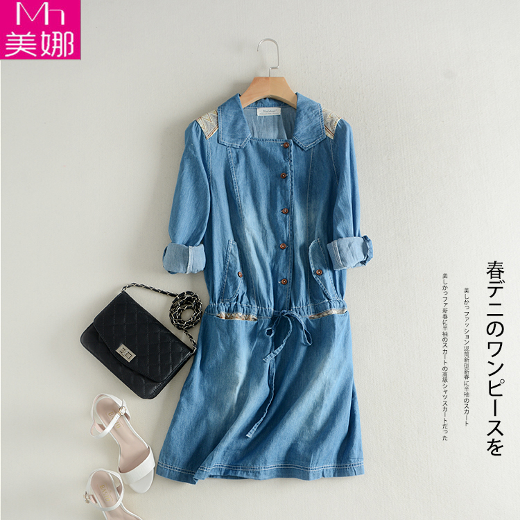 外贸春装新款修身牛仔长裙女长袖连衣裙显瘦文艺范复古衬衫裙J23