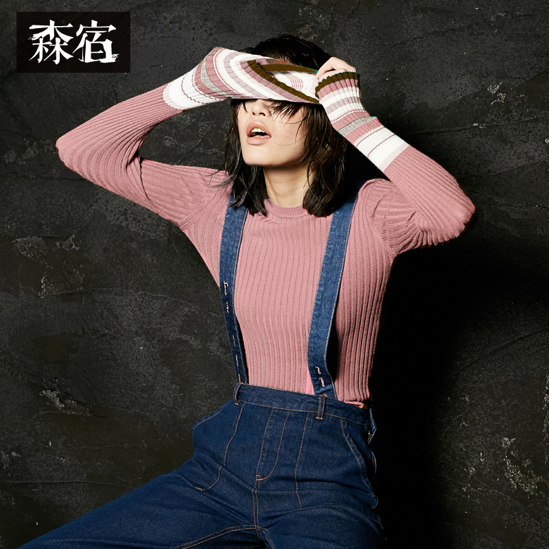 森宿W未雨绸缪秋装女士修身文艺撞色条纹长袖针织打底套头毛衣