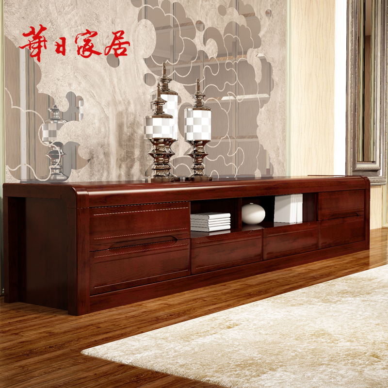 华日家居现代中式实木电视柜 客厅柜 收纳储物柜 时尚客厅家具L3