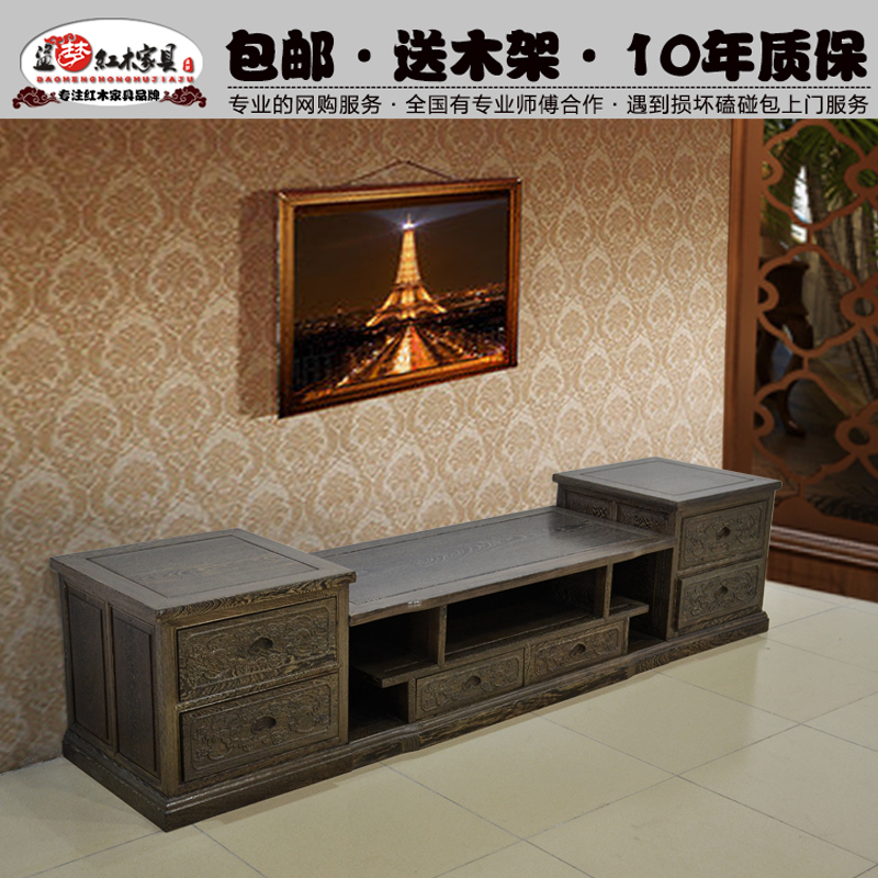 红木家具鸡翅木电视柜 实木客厅组合地柜 中式仿古储物柜花梨木