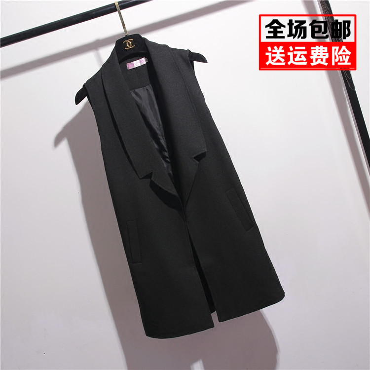 【天天特价】韩版宽松显瘦大码中长款背心马甲女百搭无袖西装外套