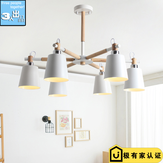 极有家北欧宜家现代吸顶灯田园客厅卧室书房餐厅木艺灯具409