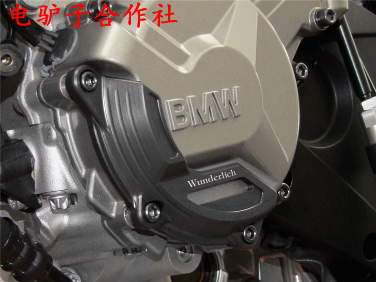 德国WunderlichW厂 BMW S1000XR S1000R S1000RR发动机金属保护罩